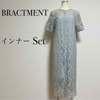 BRACTMENT - BRACTMENT ロングワンピース 半袖ワンピ 総レース 体型カバー 2WAY