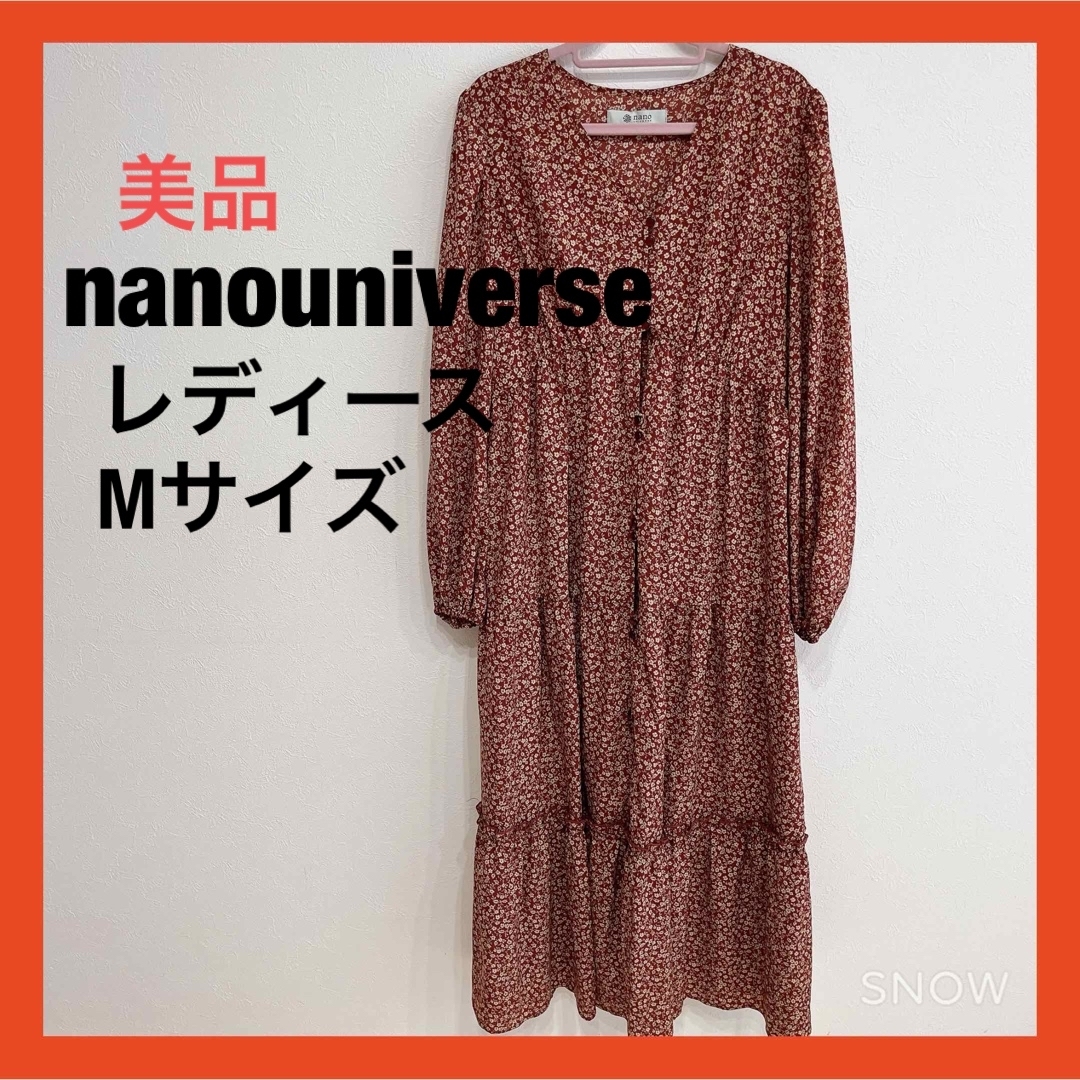 nano・universe(ナノユニバース)のnanouniverse（ナノユニバース）ワンピース　花柄　Mサイズ レディースのワンピース(ロングワンピース/マキシワンピース)の商品写真