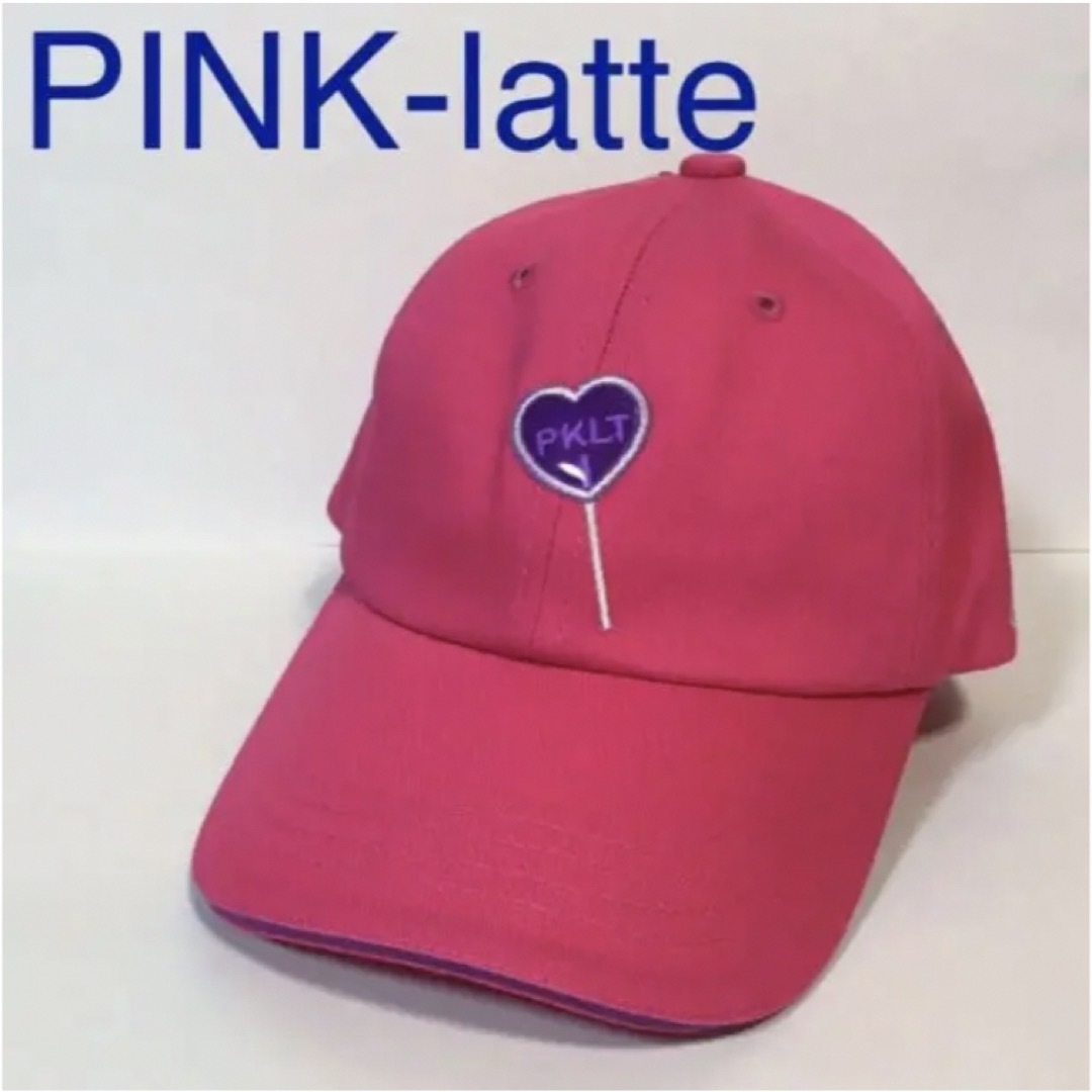 PINK-latte(ピンクラテ)の新品 ピンクラテ ハート キャンディー キャップ 帽子 ピンク キッズ 子ども キッズ/ベビー/マタニティのこども用ファッション小物(帽子)の商品写真