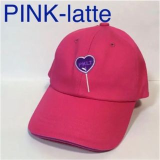 ピンクラテ(PINK-latte)の新品 ピンクラテ ハート キャンディー キャップ 帽子 ピンク キッズ 子ども(帽子)