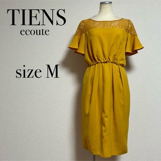 TIENS ecoute - TIENS ecute ひざ丈ワンピース パーティドレス 体型カバー レース