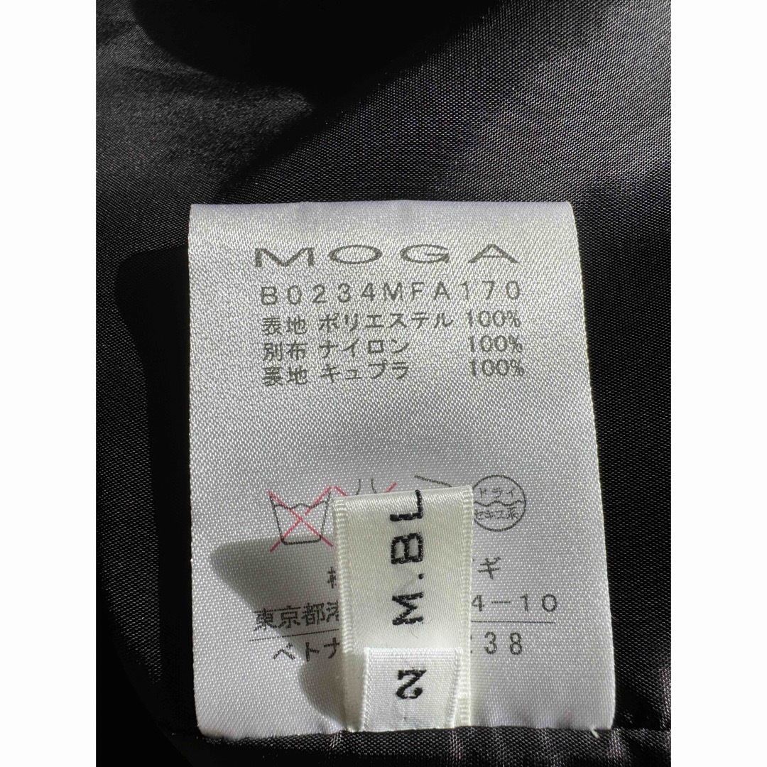 MOGA(モガ)のMOGA ワンピース 黒 レディースのワンピース(その他)の商品写真