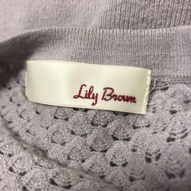 Lily Brown(リリーブラウン)のLily Brownフリルワンピース レディースのワンピース(ひざ丈ワンピース)の商品写真