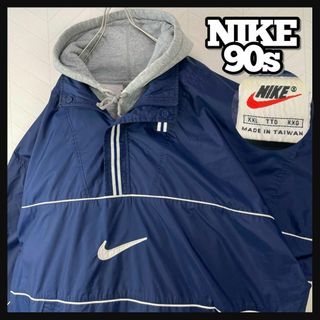 ナイキ(NIKE)の入手困難 90s ナイキ ハーフジップ ナイロンジャケット プルオーバー XXL(ナイロンジャケット)