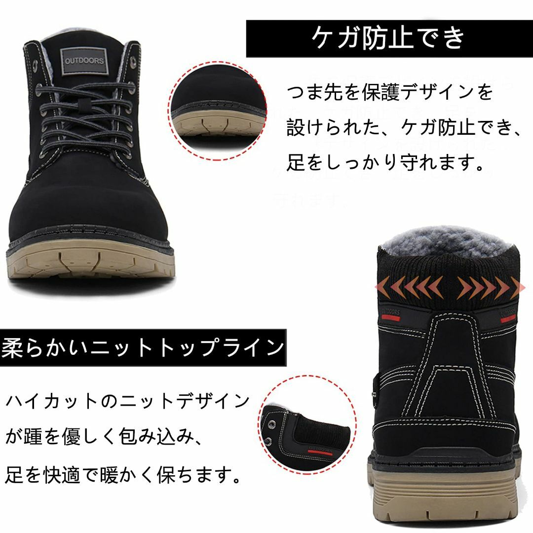 [ZUSERIS] ハイキングシューズ 登山靴 スノーブーツ メンズ レディース メンズの靴/シューズ(その他)の商品写真