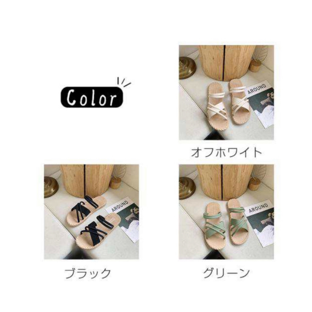サンダル ぺたんこ ローヒール フラット シンプル カジュアル 歩きやすい レディースの靴/シューズ(サンダル)の商品写真