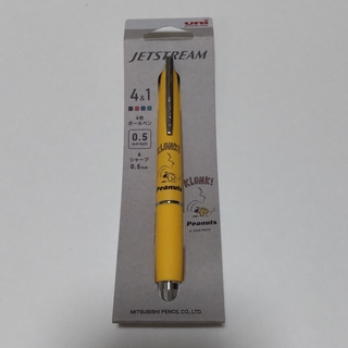 ジェットストリーム     ウッドストック  三菱鉛筆    多機能ペン