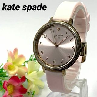 249 kate spade ケイトスペード レディース 腕時計 クオーツ 希少