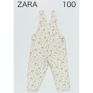 ZARA KIDS - ZARA kids オーバーオール　100 ザラ