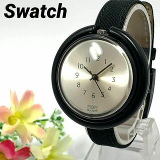 スウォッチ(swatch)の250 Swatch スウォッチ レディース 腕時計 クオーツ式 人気 希少(腕時計)