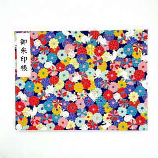 【見開き御朱印帳 18×24】花柄うさぎ(紺)(その他)