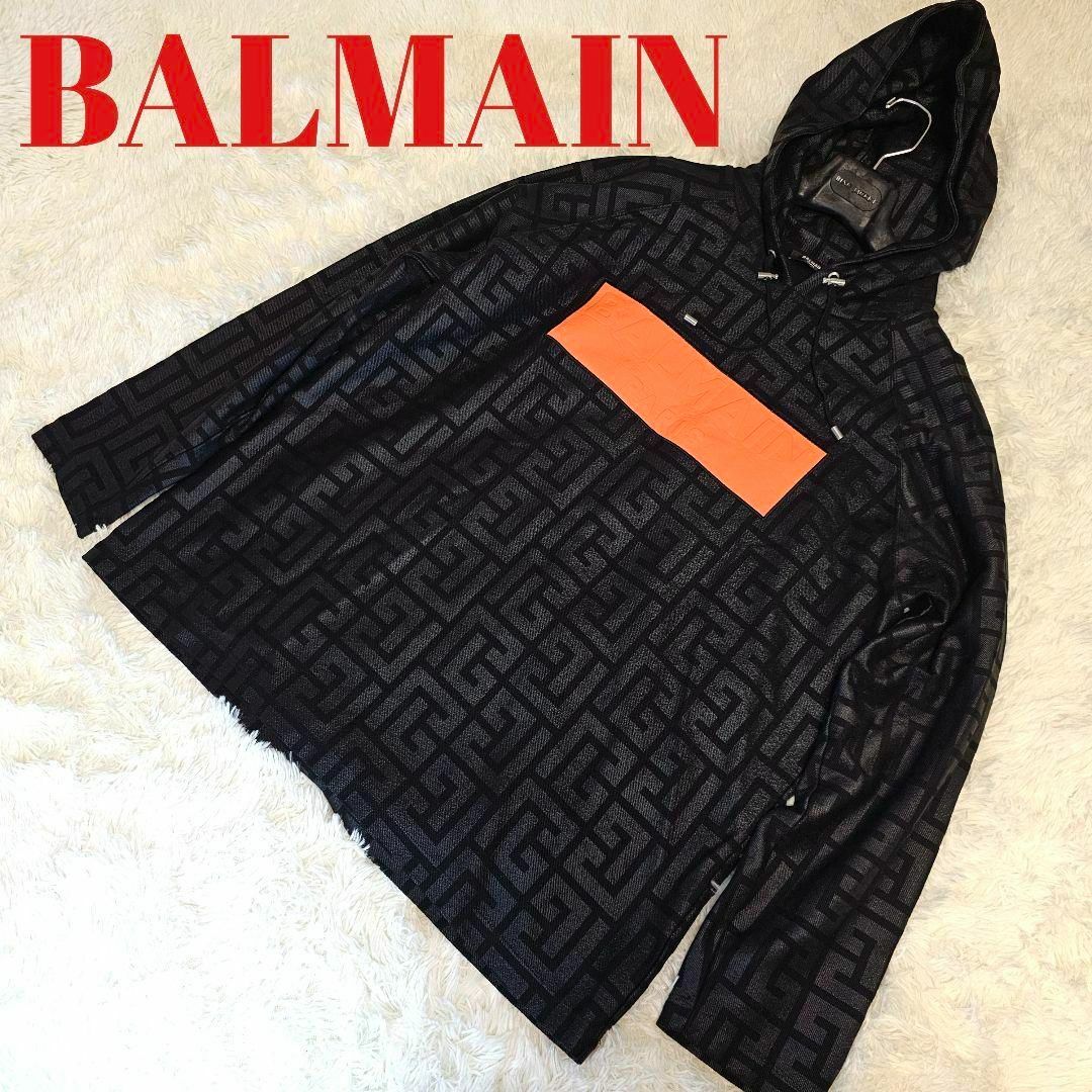 BALMAIN(バルマン)のバルマン　balmain モノグラム　パーカー　ジャケット　XL　フード付き メンズのトップス(パーカー)の商品写真