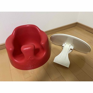 バンボ(Bumbo)のバンボ(その他)