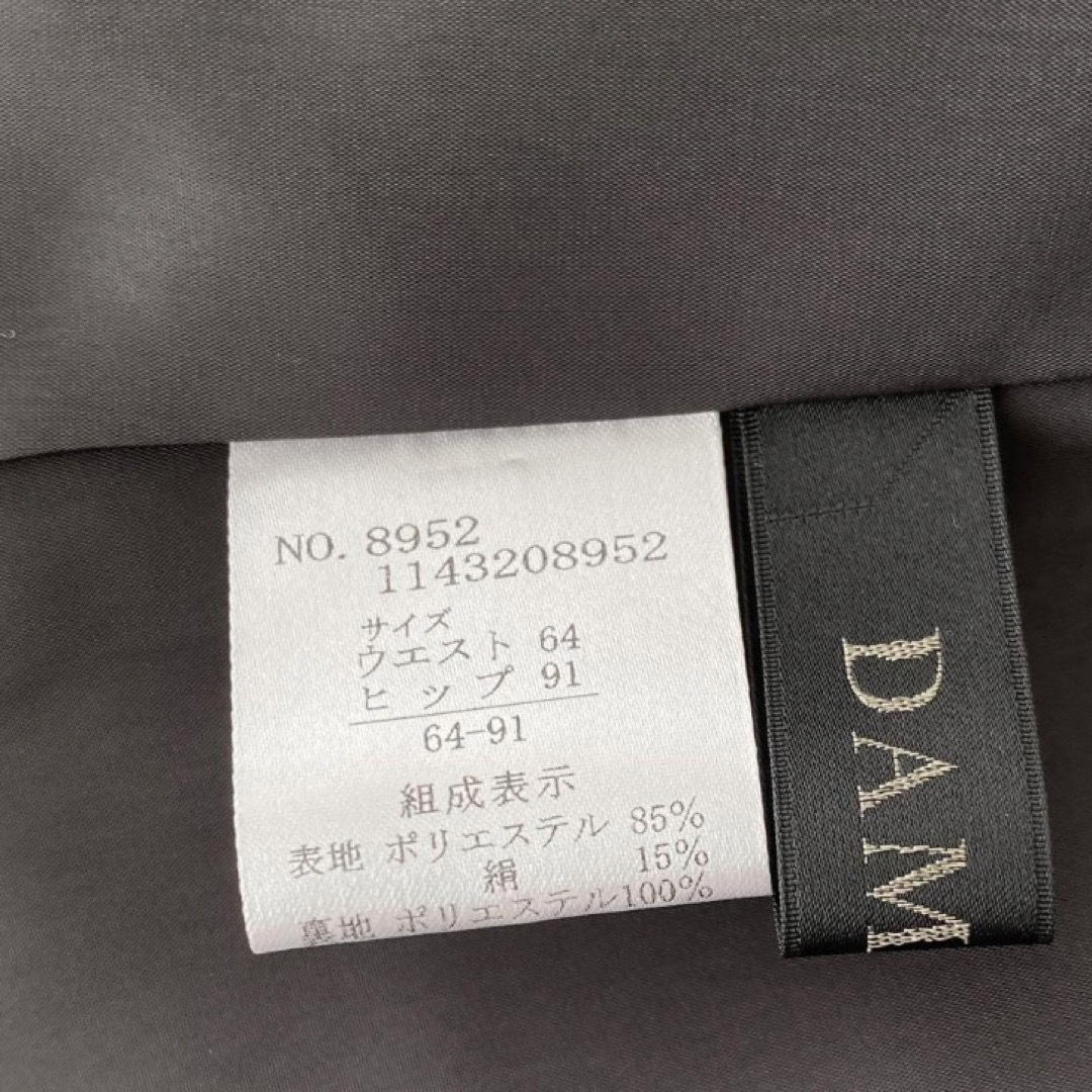 dinos(ディノス)の未使用　ディノス　DAMA collection イタリア素材　シルク混スカート レディースのスカート(ひざ丈スカート)の商品写真