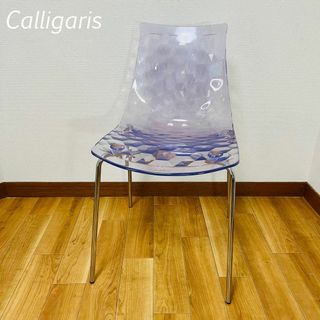 カリガリス(calligaris)の希少品 Calligaris(カリガリス) L'EAU ダイニングチェア 1脚(ダイニングチェア)