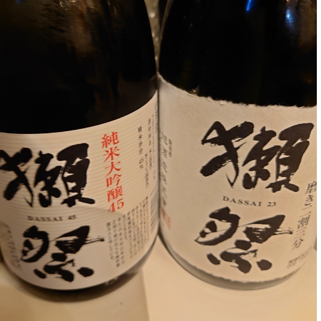ミニさん専用】山崎12年 5本 白州 1本 計6本セット ミニさん専用】山崎12年 5本 白州 1本 計6本セット
