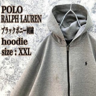POLO RALPH LAUREN(パーカー)のフリマアイテム一覧 POLO RALPH LAUREN(パーカー)のフリマアイテム一覧