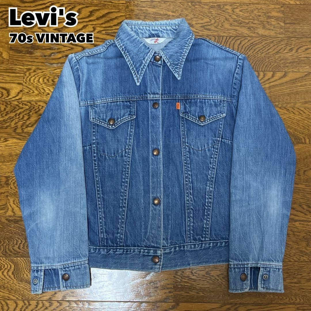Levi's(リーバイス)の70s USA製 Levi's リーバイス Gジャン デニムジャケット レディースのジャケット/アウター(Gジャン/デニムジャケット)の商品写真