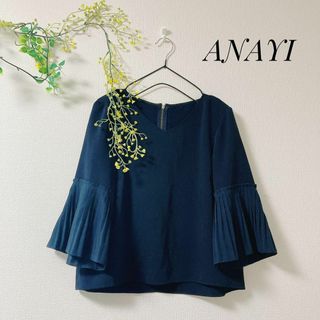 ANAYI - ANAYI アナイ 袖 フリル デザイン トップス ネイビー 38