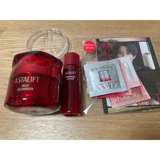 ASTALIFT - ジェリー状先行美容液　20g アドバンスドローション　14ml セット