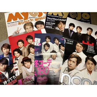 アラシ(嵐)の嵐 ポスター(アイドルグッズ)