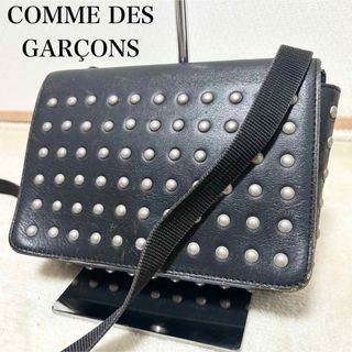 コムデギャルソン(COMME des GARCONS)の激レア　コムデギャルソン　ミニショルダーバッグ　レザー　スタッズ　サコッシュ(ショルダーバッグ)