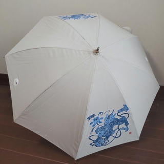 【未使用】 小袖 日本和装 日傘 獅子舞柄 琉球紅型 ベージュ(傘)