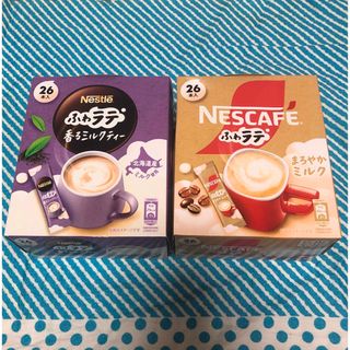 ネスレ(Nestle)のふわラテ　2箱　ネスレ(コーヒー)