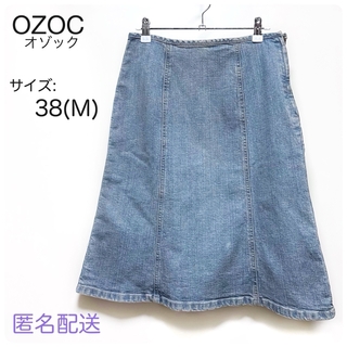 OZOC - OZOCオゾック★トラペーズ デニムスカート♪ インディゴ染め