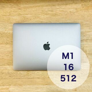 アップル(Apple)のM1 CTOモデル MacBook Air 16GB 512GB 13インチ(ノートPC)