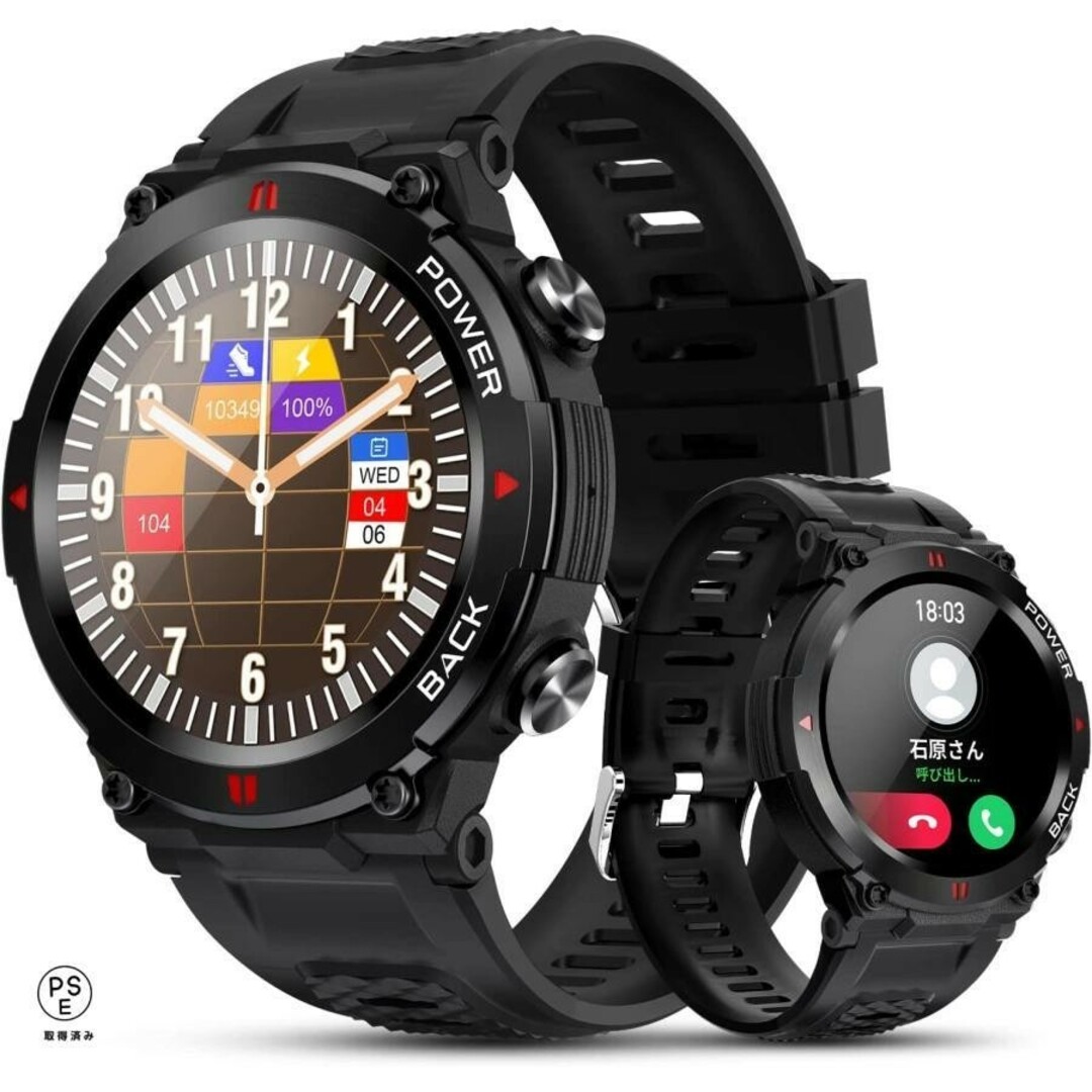 スマートウォッチ 2024年最新 Bluetooth通話機能付き軍用規格 丸型 メンズの時計(腕時計(デジタル))の商品写真