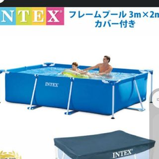 コストコ(コストコ)のINTEX　プール　コストコ　3m×2m(マリン/スイミング)