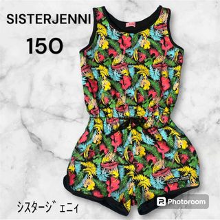 SISTERJENNI シスタージェニィ オールインワン 総柄 150(ワンピース)