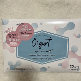 Oigurt オイグルト　30包（30日分）
