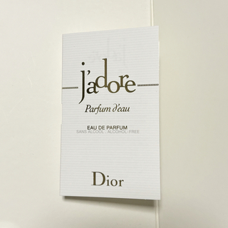 Christian Dior - ジャドール サンプル ディオール パルファンドー Dior オードゥパルファン
