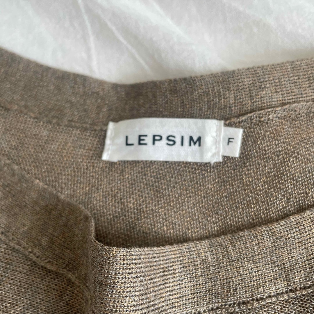 LEPSIM(レプシィム)のLEPSIM ドレープニット　ブラウン レディースのトップス(ニット/セーター)の商品写真