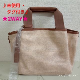 BEGザツザイシートミニBAG♡LEPSIM レプシィム 未使用 タグ付き