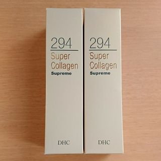 ディーエイチシー(DHC)のDHC スーパーコラーゲン スプリーム(美容液)