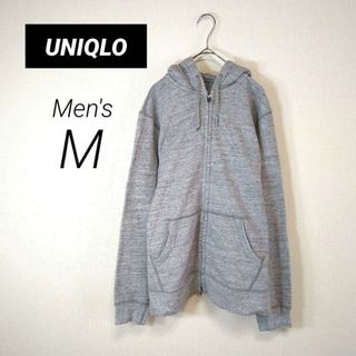 ユニクロ(UNIQLO)の【匿名配送】UNIQLO　メンズ ダブルジップ パーカー　Mサイズ　グレー(パーカー)