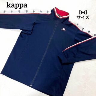 カッパ(Kappa)のA105 kappa カッパ ジャージ トラックジャケット ネイビー M(ジャージ)