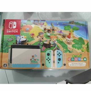 ニンテンドースイッチ(Nintendo Switch)の【初期化済み】Nintendo Switch あつまれどうぶつの森ver(家庭用ゲーム機本体)