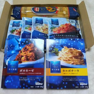 ニッシンセイフン(日清製粉)の青の洞窟パスタソース詰め合わせ(６種類)とスパゲッティ300gのセット(レトルト食品)