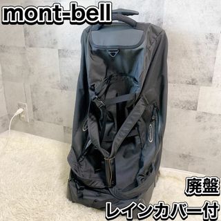 モンベル(mont bell)のモンベル ウィーリーバッグ80 3way トラベルキャリー ボストン(トラベルバッグ/スーツケース)