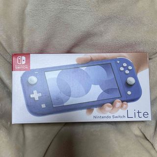 ニンテンドースイッチ(Nintendo Switch)の即日発送　新品未使用　Nintendo Switch LITE  本体　ブルー(家庭用ゲーム機本体)