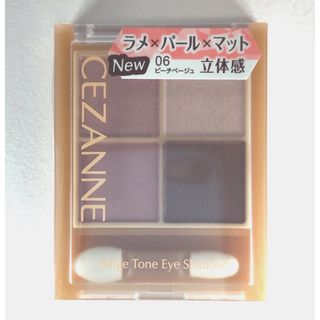 セザンヌケショウヒン(CEZANNE（セザンヌ化粧品）)のセザンヌ　ベージュトーンアイシャドウ 06 ピンクベージュ(アイシャドウ)