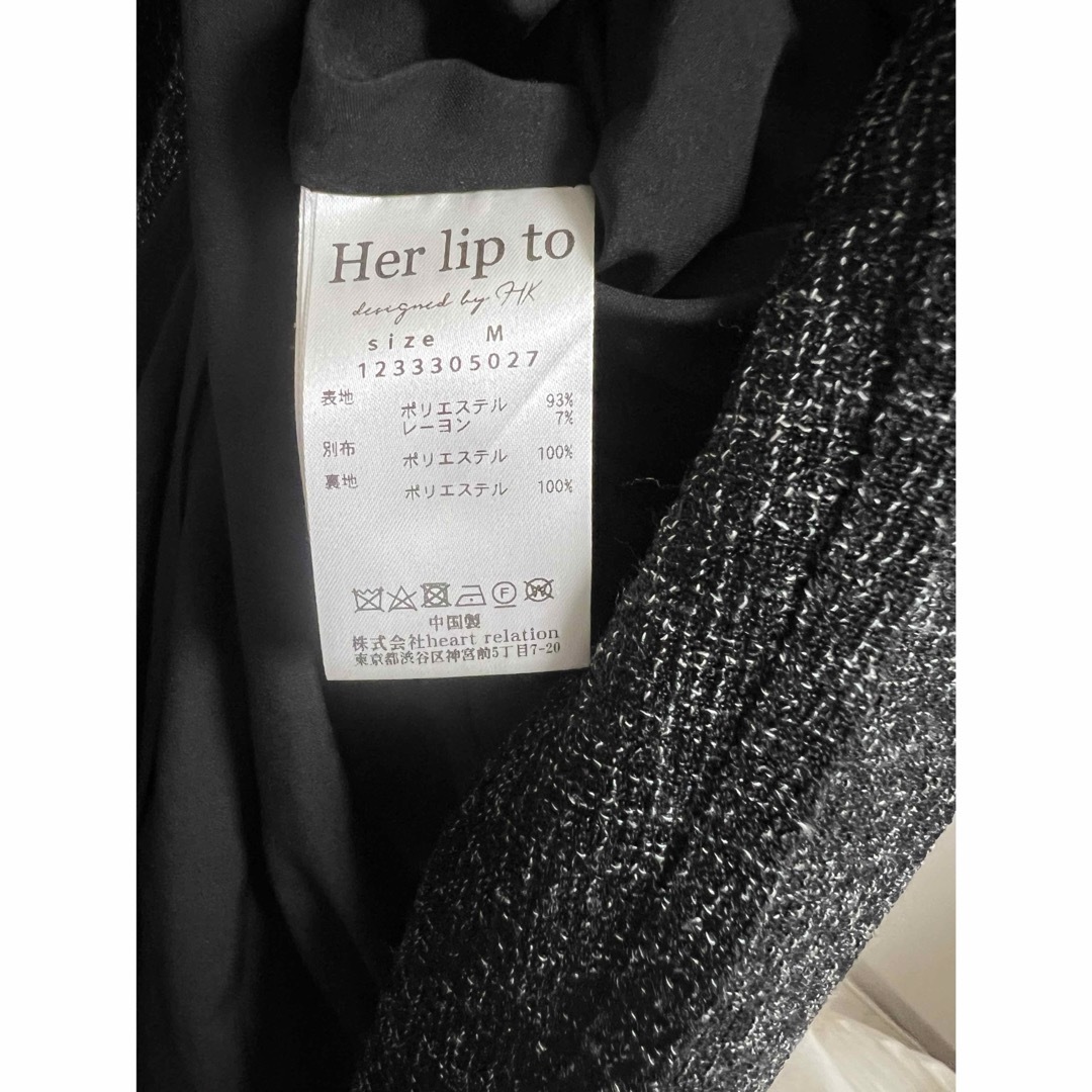 Her lip to(ハーリップトゥ)のHerlipto Verona Tweed Long Dress Mサイズ レディースのワンピース(ロングワンピース/マキシワンピース)の商品写真
