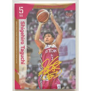 B.LEAGUE BBM カード 2023　田口成浩　金箔サイン