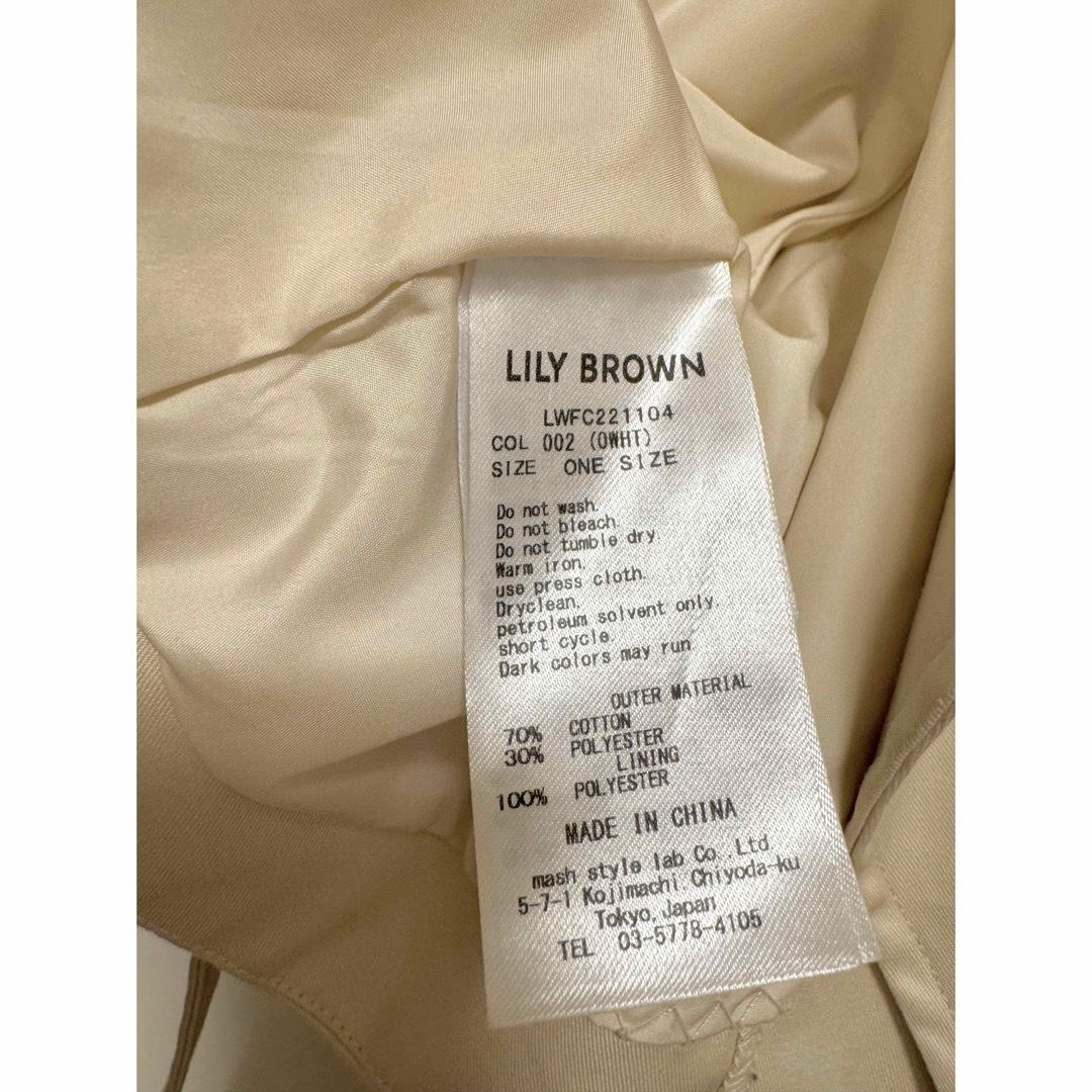 Lily Brown(リリーブラウン)のLILY BROWN ショート丈トレンチコート レディースのジャケット/アウター(トレンチコート)の商品写真