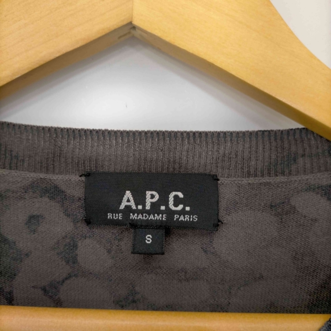 A.P.C(アーペーセー)のA.P.C.(アーペーセー) レオパード柄 コットンカーディガン レディース レディースのトップス(カーディガン)の商品写真