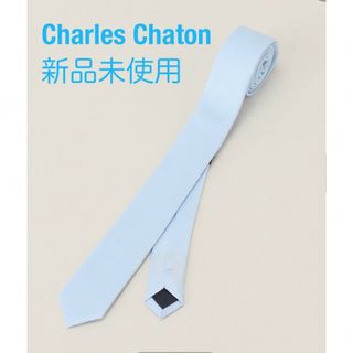 Charles Chatonシャルルシャトン　ネクタイ